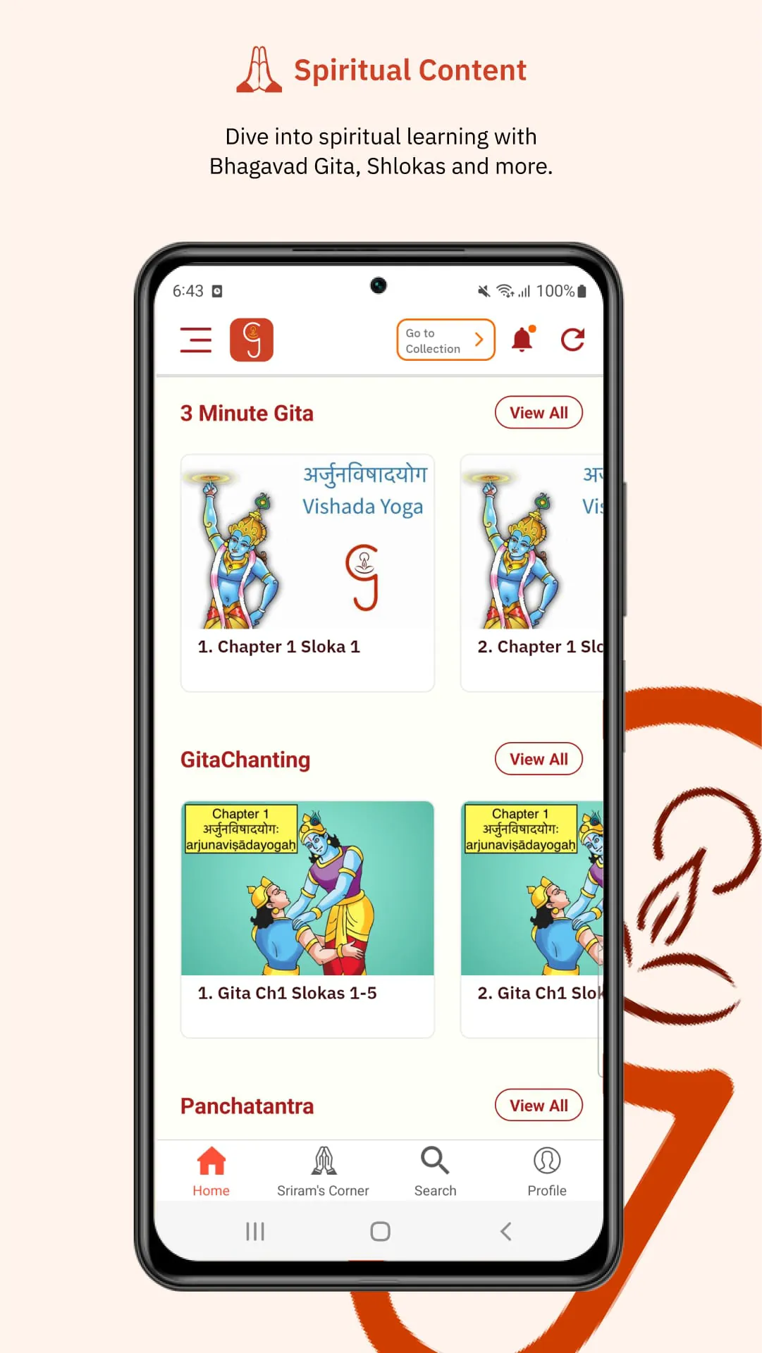 Gurukula Stories Comics Audios