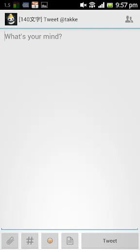 TwitPane for Bluesky