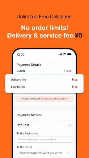 Rocket Now: Food Delivery