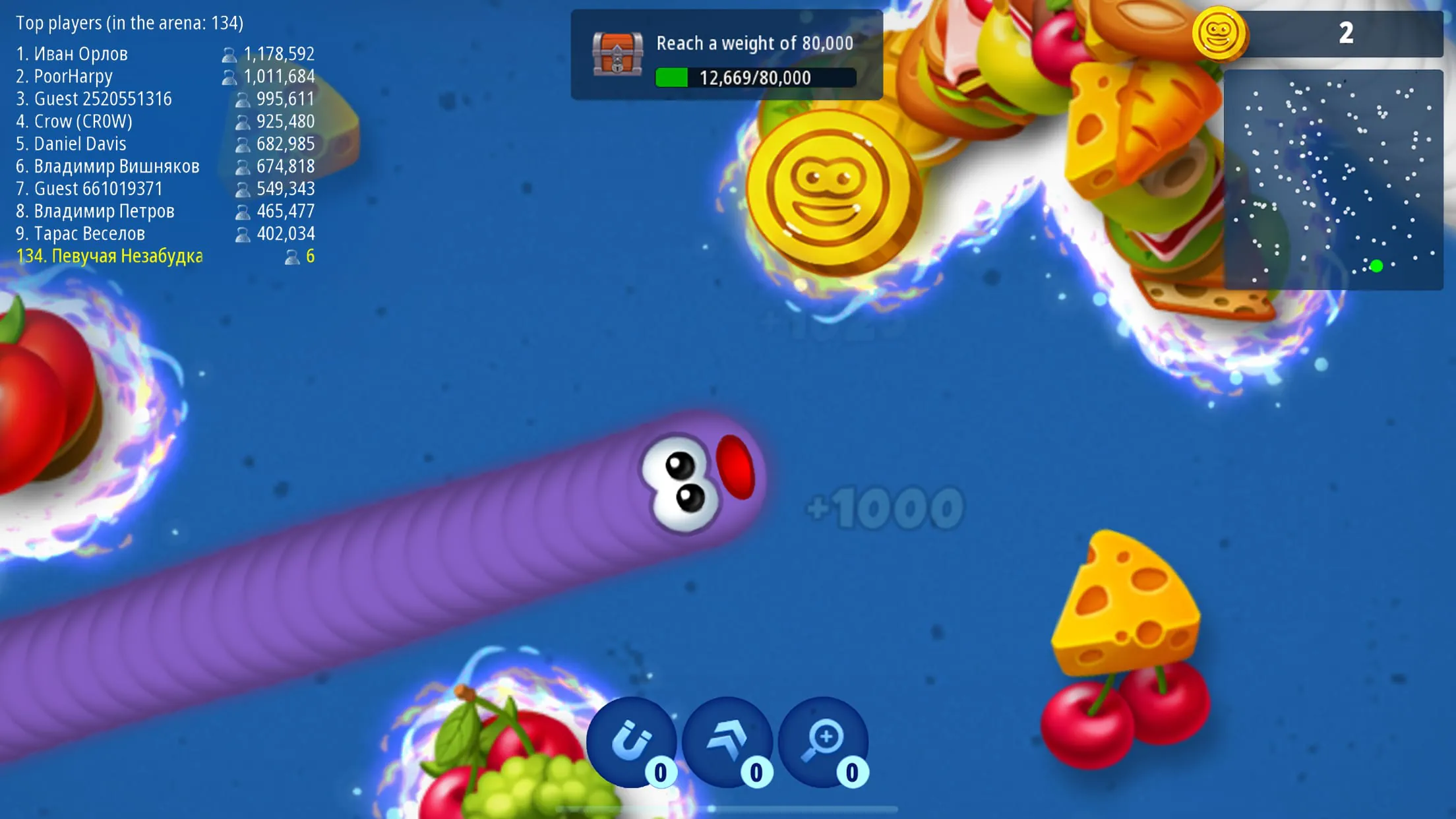 Worms Zone .io - Hungry Snake