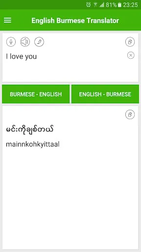 English Burmese Translator