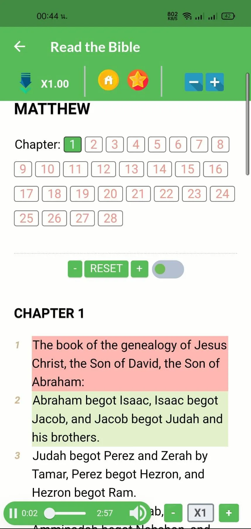 Audio Bible - NKJV Bible App